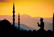 PB NU Tetapkan Awal Puasa Dzulhijjah 2024 serta Simak Keutamaan Bulan Dzulhijjah 5 Awal Puasa Dzulhijjah 2024