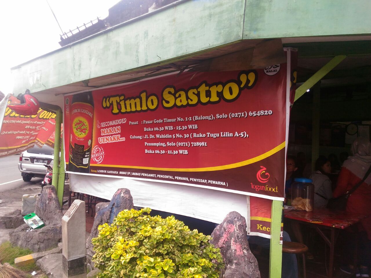 private placement goto