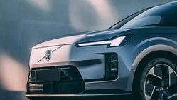 kompor quantum bangkrut